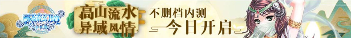 本财配资